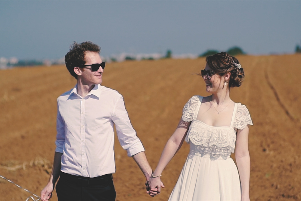 Miryam and Assaf Heena